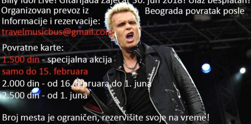 BILLY IDOL NA ZAJEČARSKOJ GITARIJADI