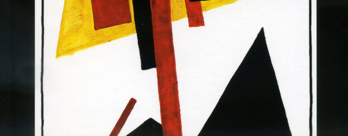 IZABRANA DJELA TOMISLAVA MARIJANA BILOSNIĆA