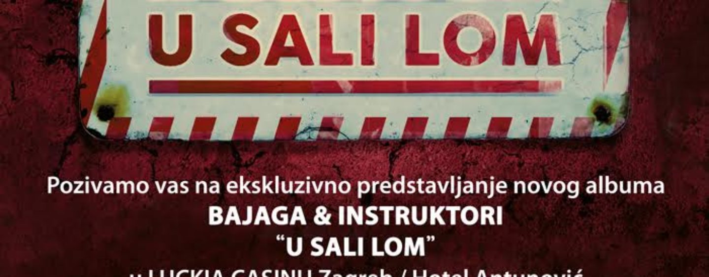 PROMOCIJA NOVOG BAJAGINOG ALBUMA U HOTELU ANTUNOVIĆ