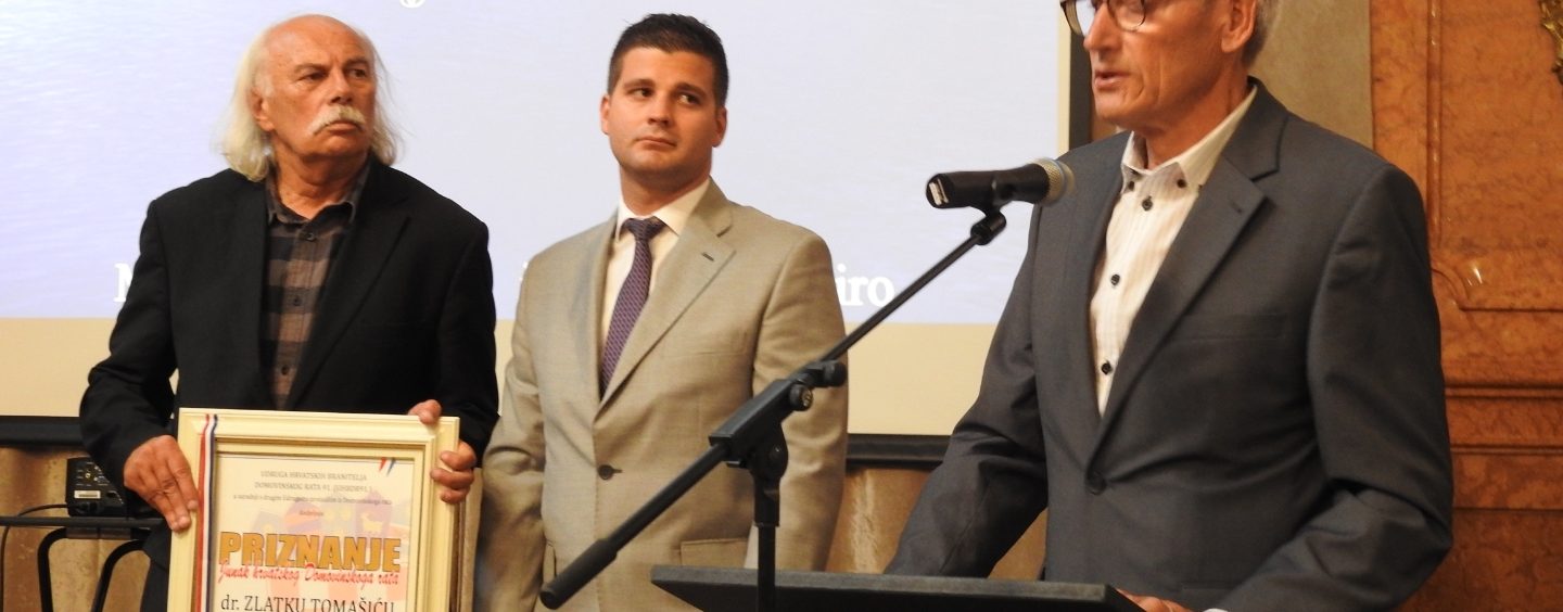 DR. ZLATKO TOMAŠIĆ JUNAK DOMOVINSKOG RATA