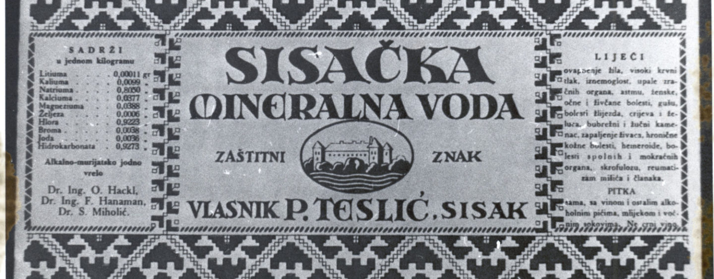 TOPLICE I FIZIKALNA MEDICINA SPAŠAVAJU SISAK