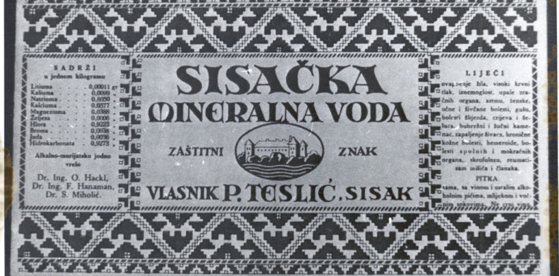 TOPLICE I FIZIKALNA MEDICINA SPAŠAVAJU SISAK