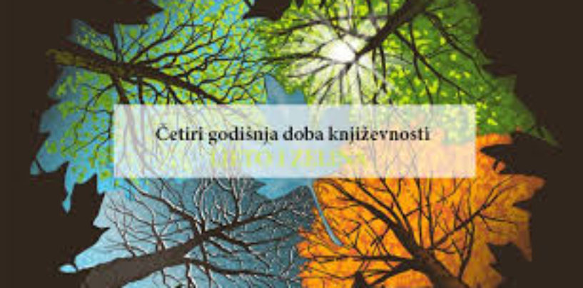 KNJIŽEVNI FESTIVAL U ZELINI