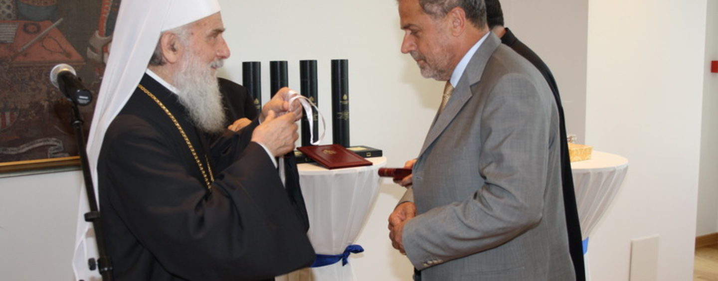 BANDIĆ U BEOGRADU NA PROSLAVI DANA DRŽAVNOSTI