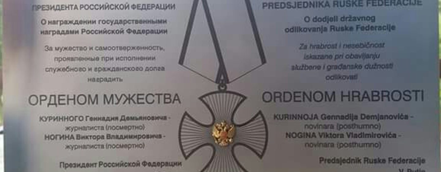 PUTIN ODLIKOVAO NA BANOVINI UBIJENE RUSKE NOVINARE