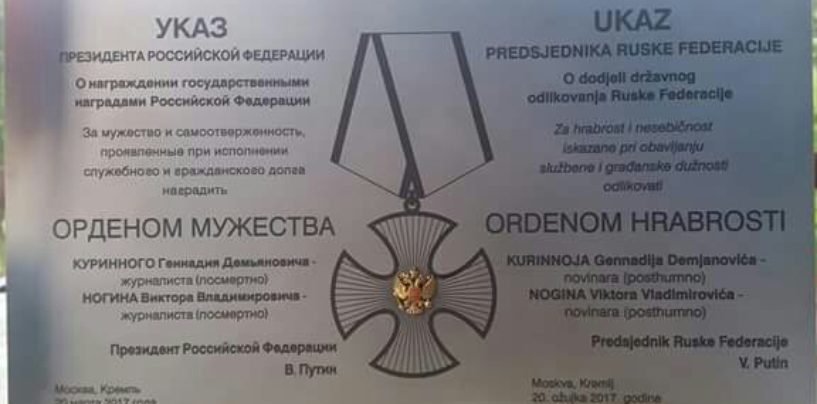 PUTIN ODLIKOVAO NA BANOVINI UBIJENE RUSKE NOVINARE
