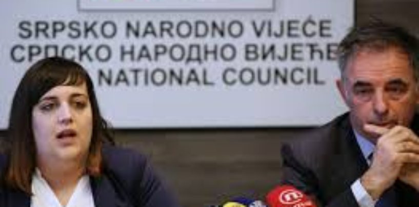 PUPOVAC KAO VELIKOSRPSKA POSLOVNICA