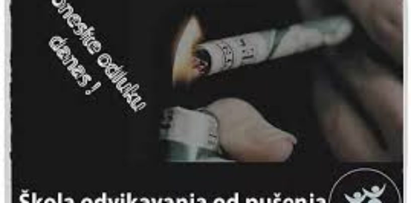 ŠKOLA NEPUŠENJA