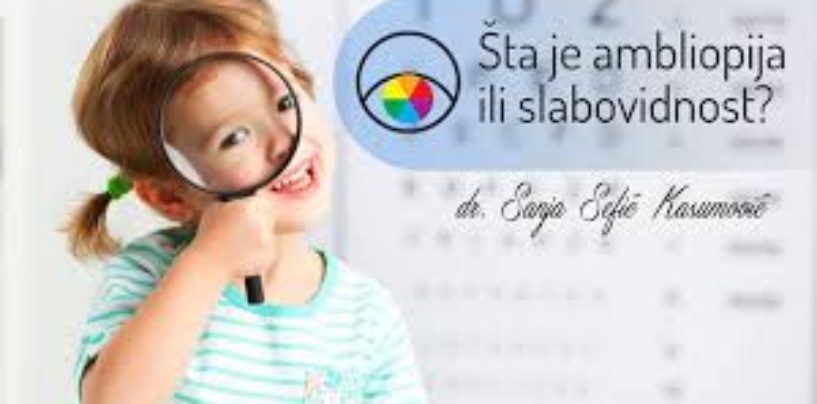 NACIONALNI DAN AMBLIOPIJE