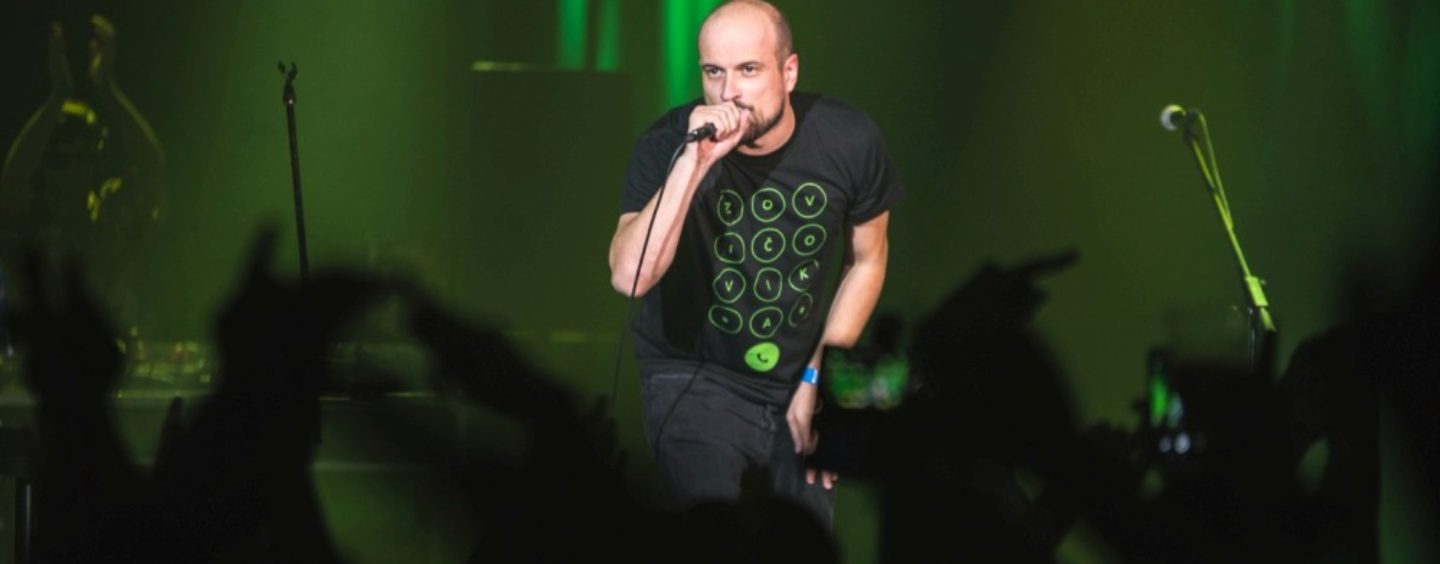 VOJKO VRUĆINA U BEOGRADU