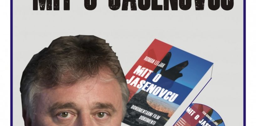 ROMAN LELJAK U SISKU