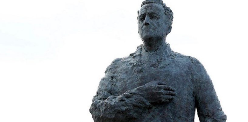 MUZEJ FRANJE TUĐMANA