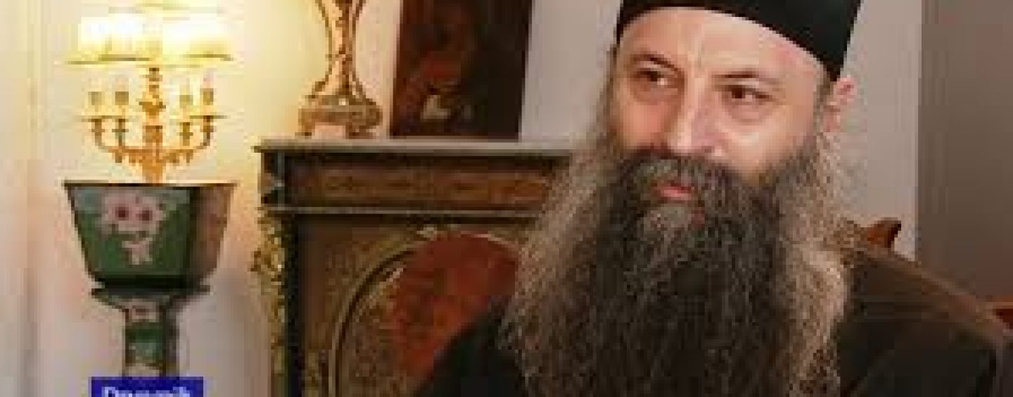 SVETA ARHIJEREJSKA LITURGIJA