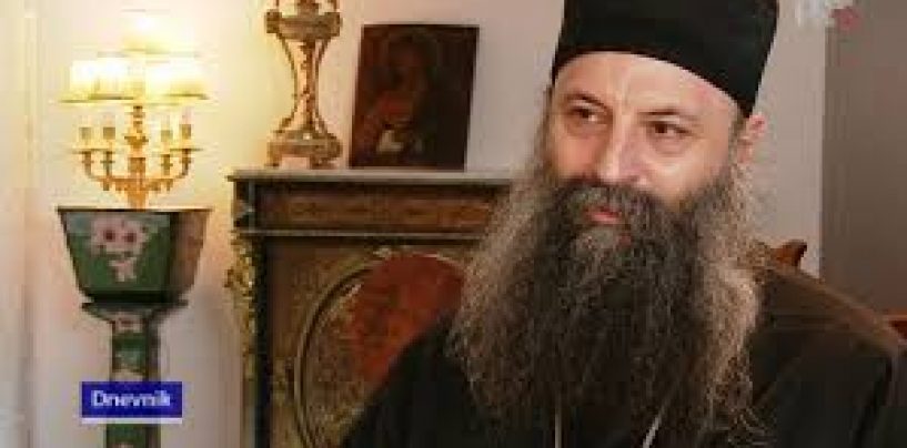 SVETA ARHIJEREJSKA LITURGIJA