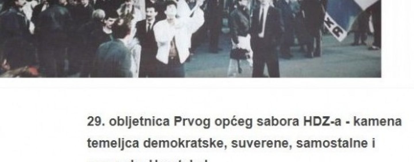 POVIJESNI PRVI SABOR HDZ-A