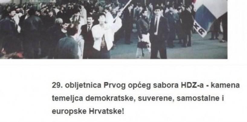 POVIJESNI PRVI SABOR HDZ-A