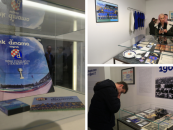 OTVORENA IZLOŽBA DINAMOVO PROLJEĆE