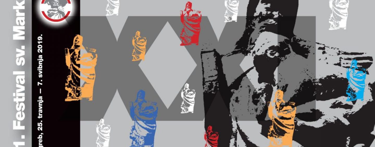 PAVICA GVOZDIĆ U CRKVI SV. MARKA