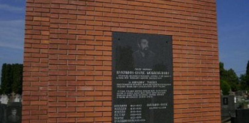 KADA ĆE ŠEKS ZABRANITI ONO U KUMROVCU I BOROVO SELU?