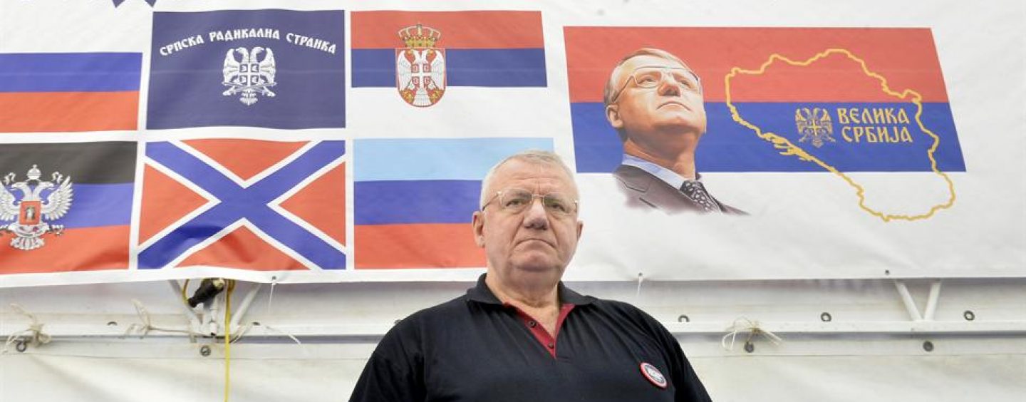 SHZ: RAZGRANIČENJE U SRIJEMU JE BILO NA ŠTETU HRVATSKE