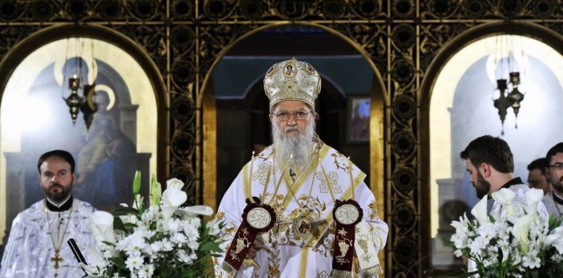 SRAMNO PONAŠANJE MITROPOLITA JOVANA PAVLOVIĆA