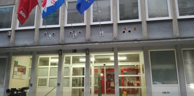 SDP: NEMOJMO DOZVOLITI DA NAS TELEOPERATERI OZRAČUJU PO ZAKONU