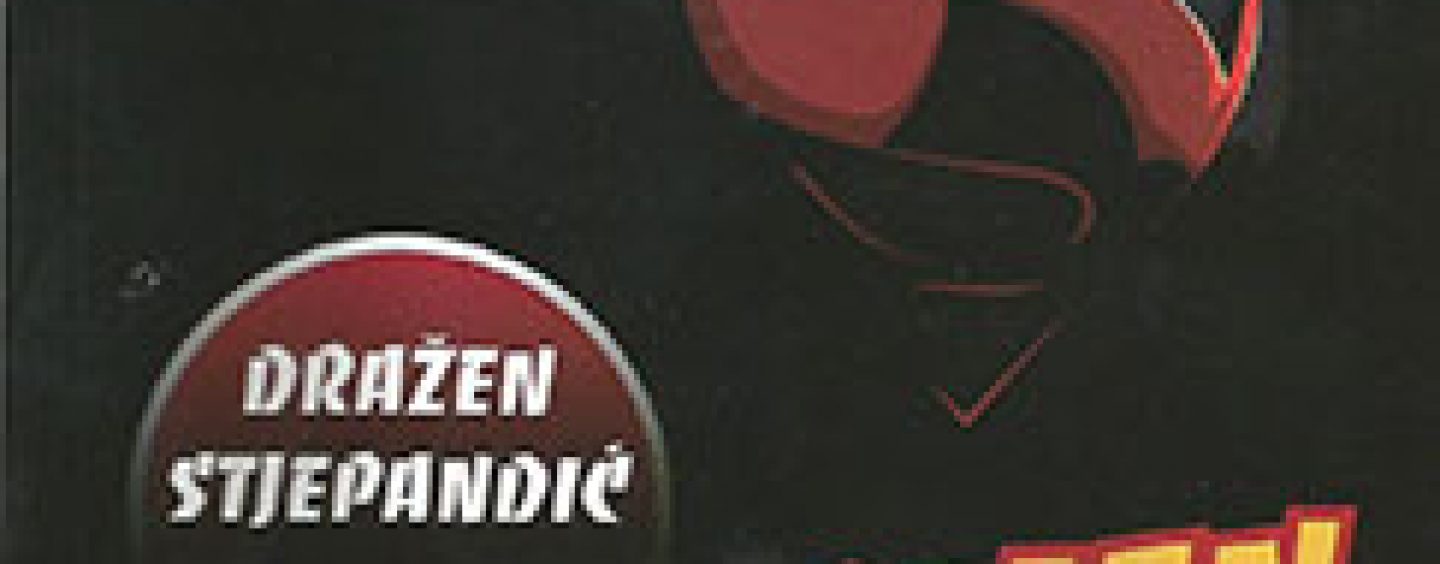 KNJIGU “I SUPERMEN JE BIO NOVINAR” SVAKAKO PONESITE AKO IDETE NA LJETOVANJE