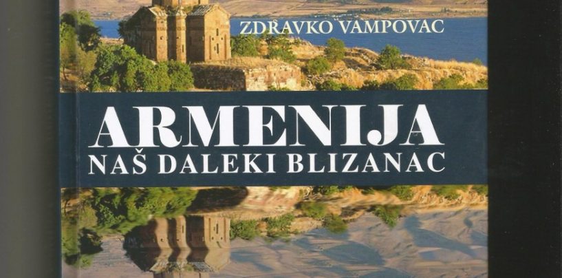 KNJIGA O ARMENIJI