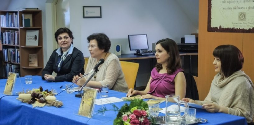 NOVI ROMAN LILLI KOCI