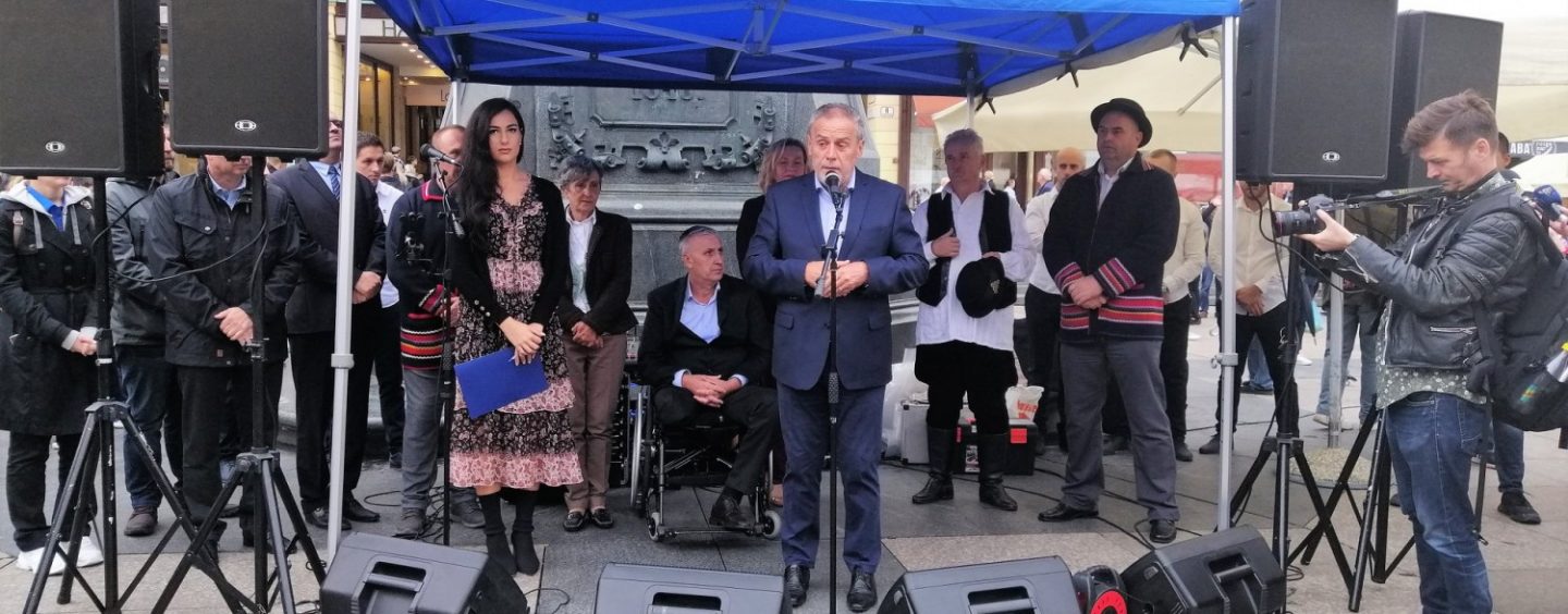 DANI SLAVONIJE U ZAGREBU