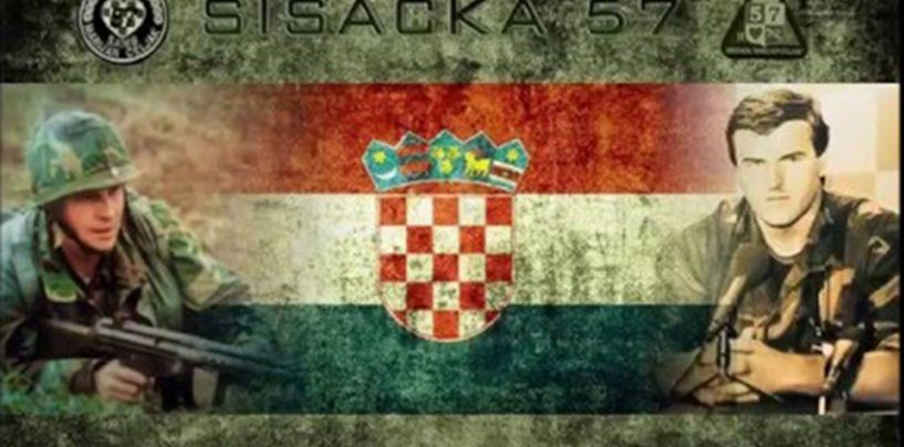 SPOMENIK ZA MARIJANA CELJAKA