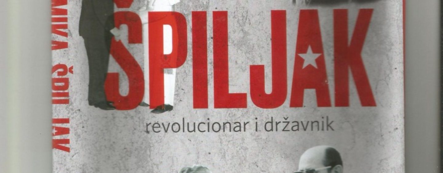 KNJIGA ZA BACITI KROZ PROZOR