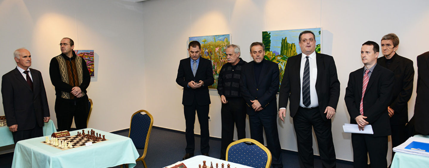 NOVOGODIŠNJI ŠAHOVSKI TURNIR