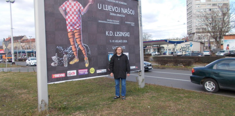 ZAPOČELA PRODAJA ULAZNICA