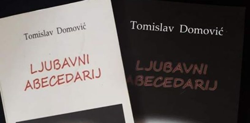 PROMOCIJA NOVE KNJIGE TOMISLAVA DOMOVIĆA