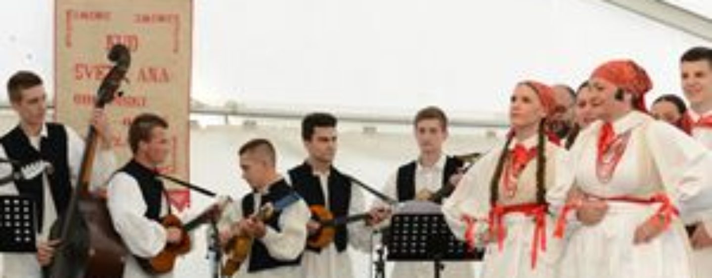 KONCERT KUD-A SVETA ANA