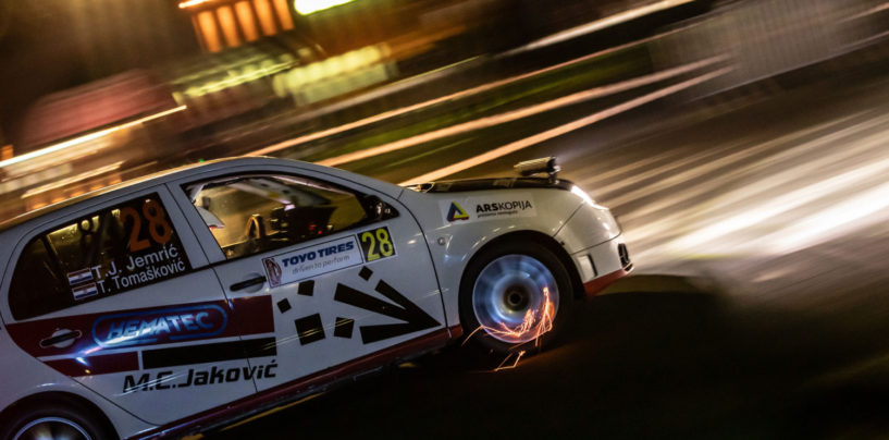 RALLY KUMROVEC 2020.