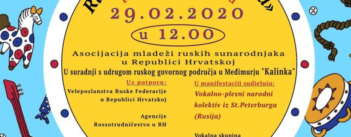 RUSKI FAŠNIK MASLENICA