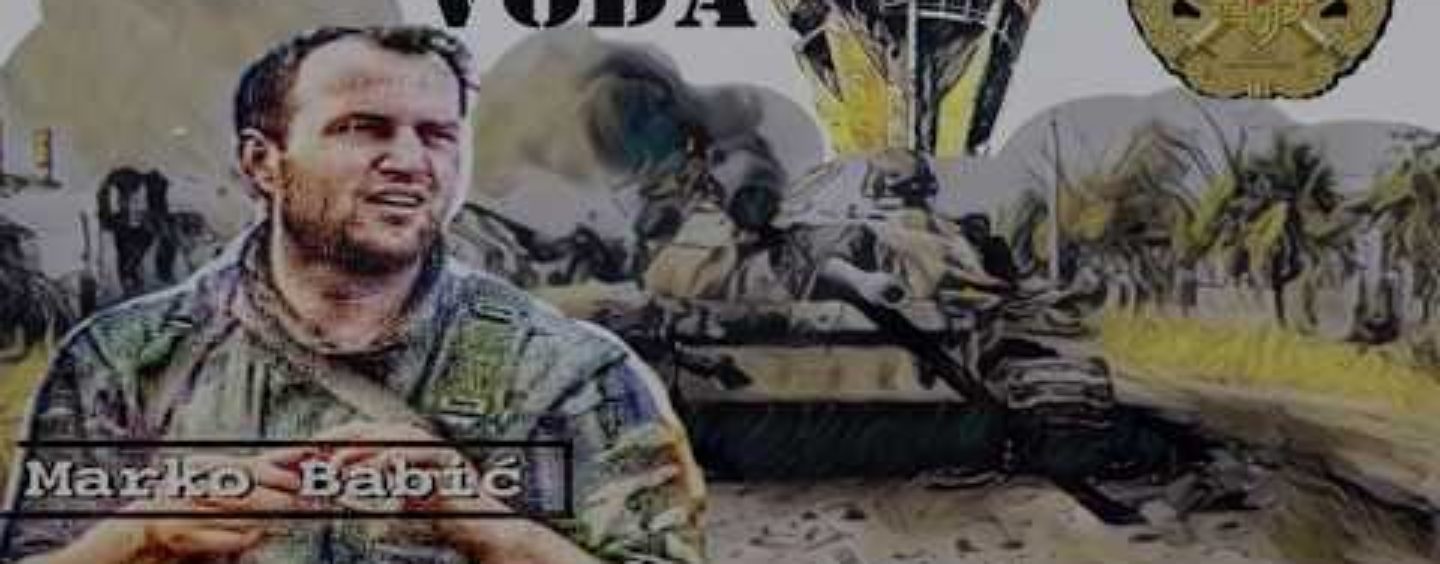 ROĐEN JUNAK MARKO BABIĆ