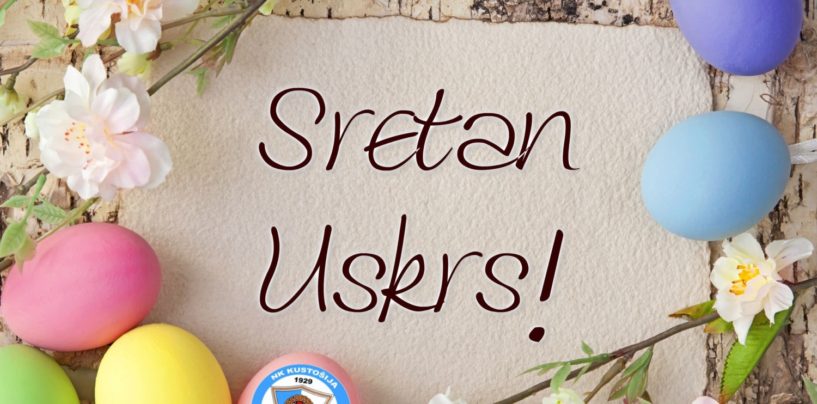 BANDIĆEVA USKRSNA ČESTITKA