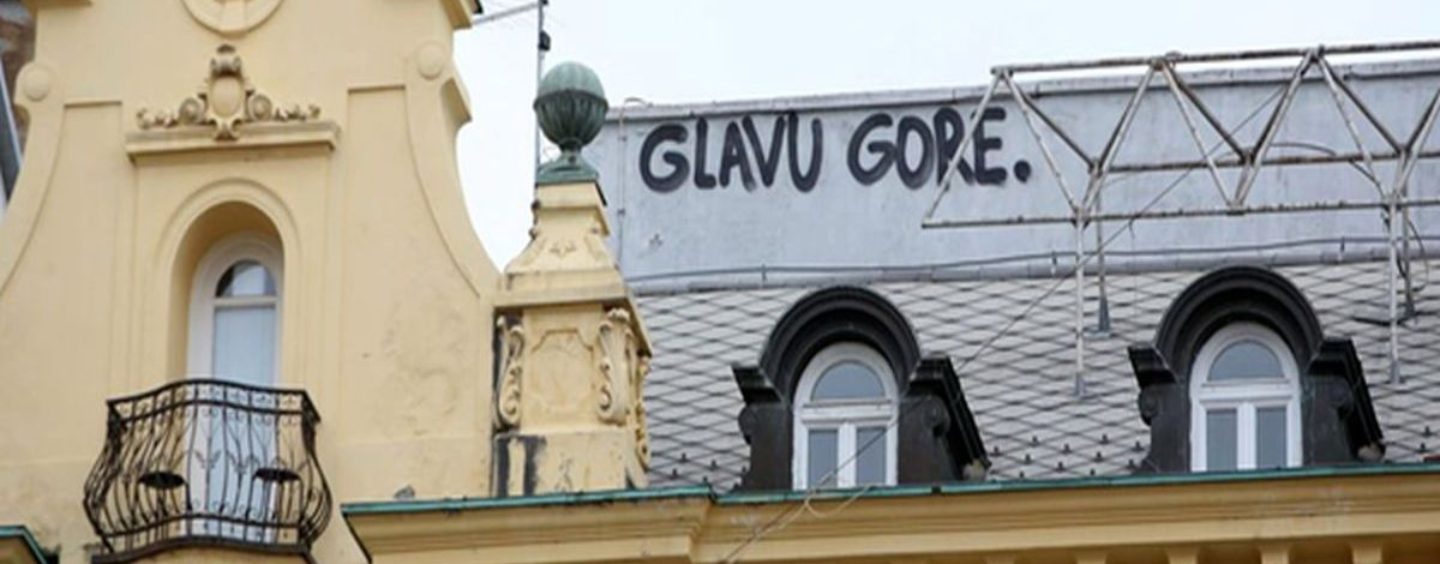 GLAVU GORE