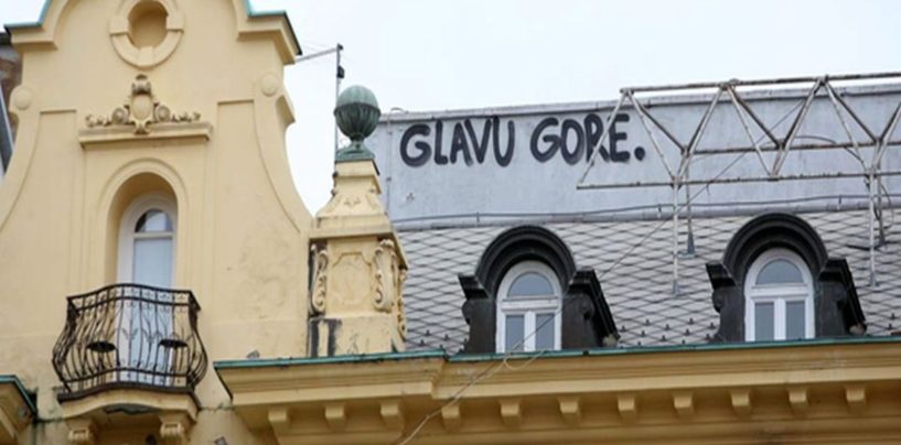GLAVU GORE