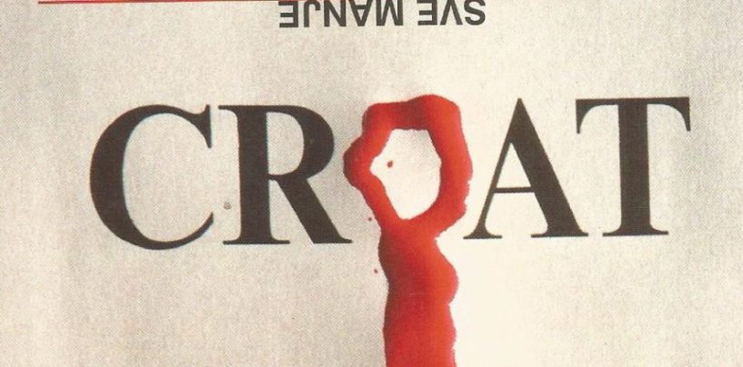 IN MEMORIAM SVIM TRAGIČNO PREMINULIM BRANITELJIMA