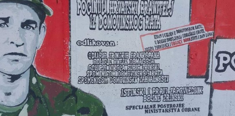 10. RUJNA ROĐEN MIRO BAREŠIĆ