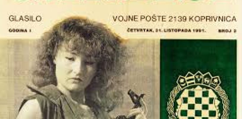 PRVI BROJ “GARDISTA”