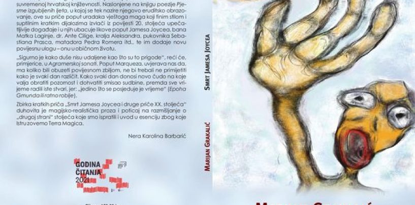 NOVA KNJIGA MARIJANA GRAKALIĆA