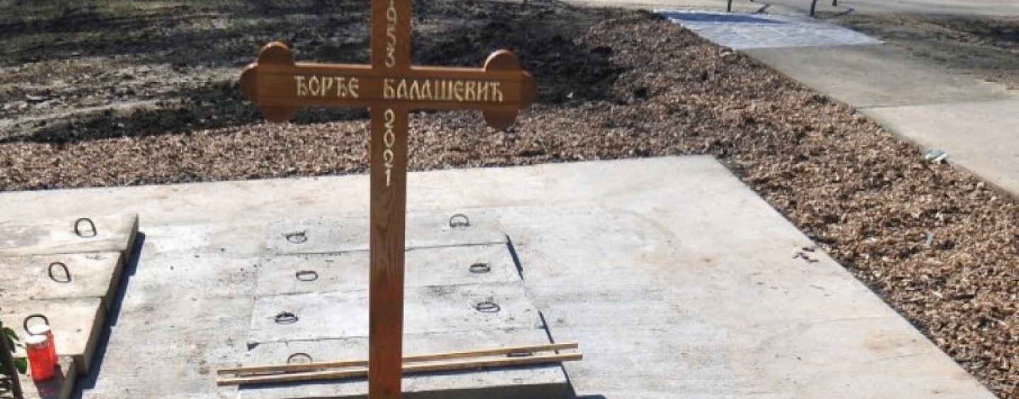 PREMJEŠTEN BALAŠEVIĆEV GROB