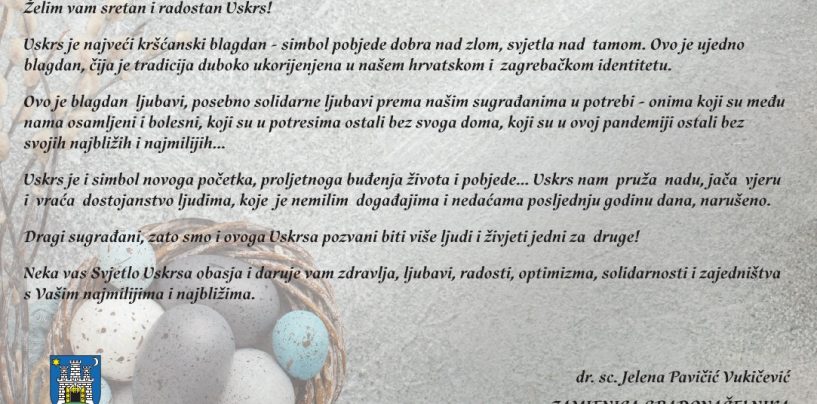 BLAGDAN LJUBAVI