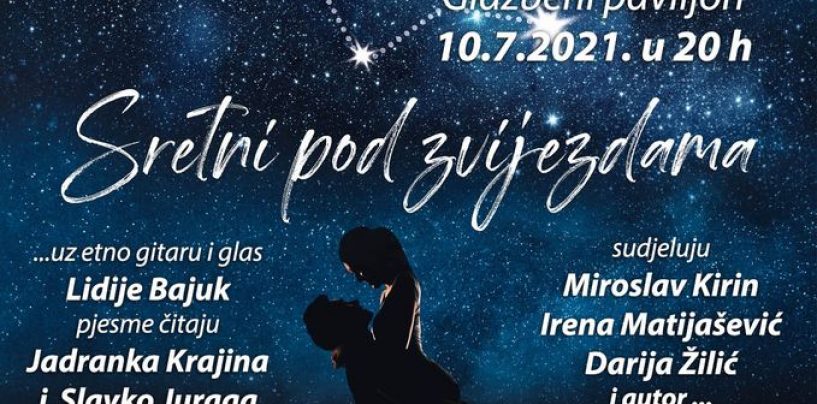 PREDSTAVLJANJE 17-TE KNJIGE TOMISLAVA DOMOVIĆA U KARLOVCU