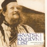 OSTAO JE ZABRANJEN DO DANAS